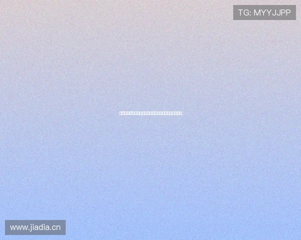 易汇平台官网下载安装最新官方客户端安全稳定使用指南